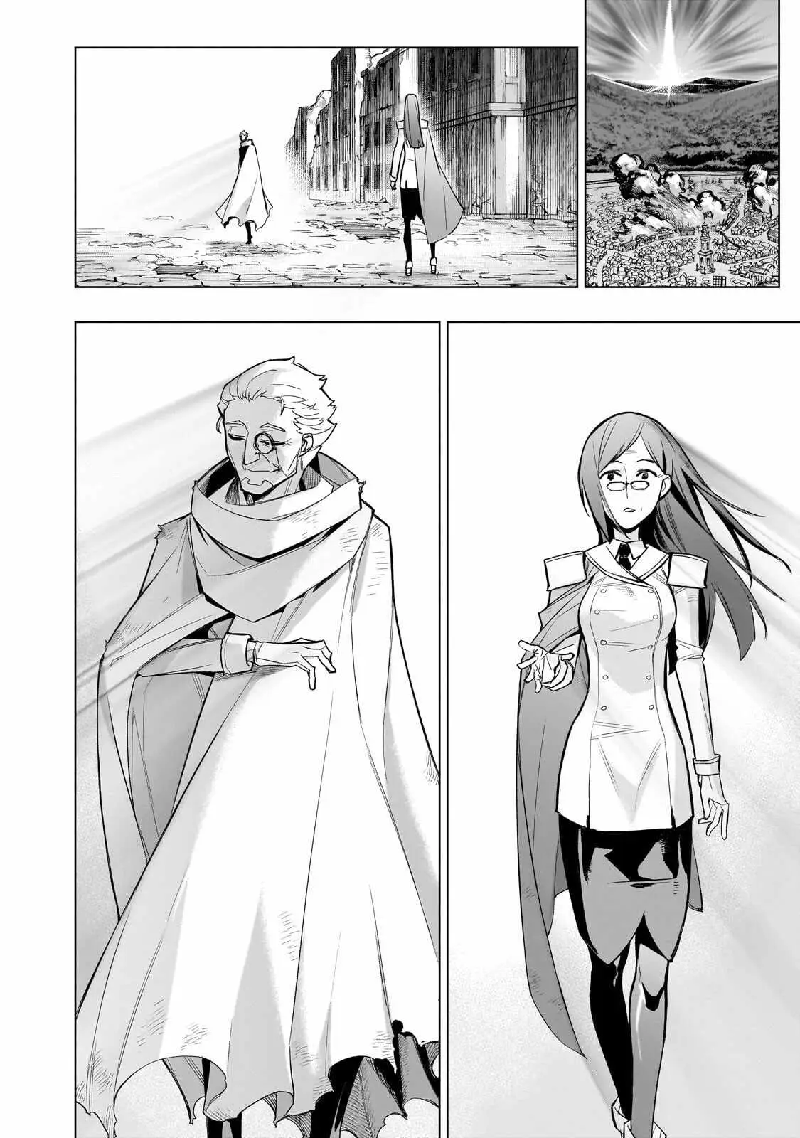 Black Summoner Chapter 199 page 3 - 