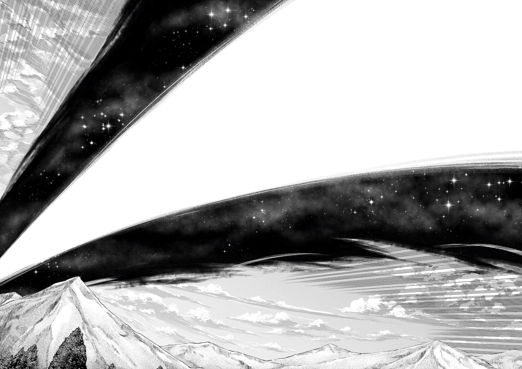 Black Summoner Chapter 200.1 page 5 - 