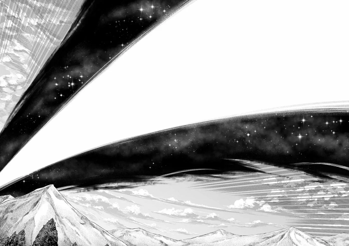 Black Summoner Chapter 200 page 5 - 