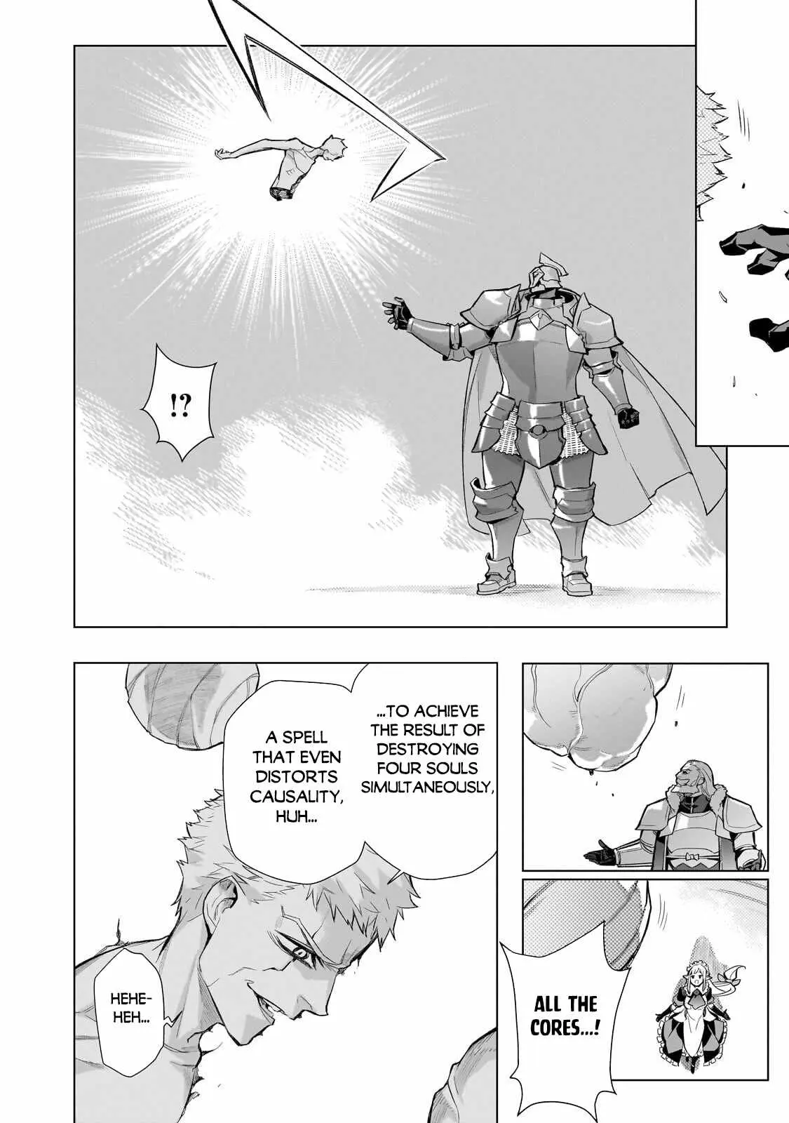 Black Summoner Chapter 200 page 6 - 