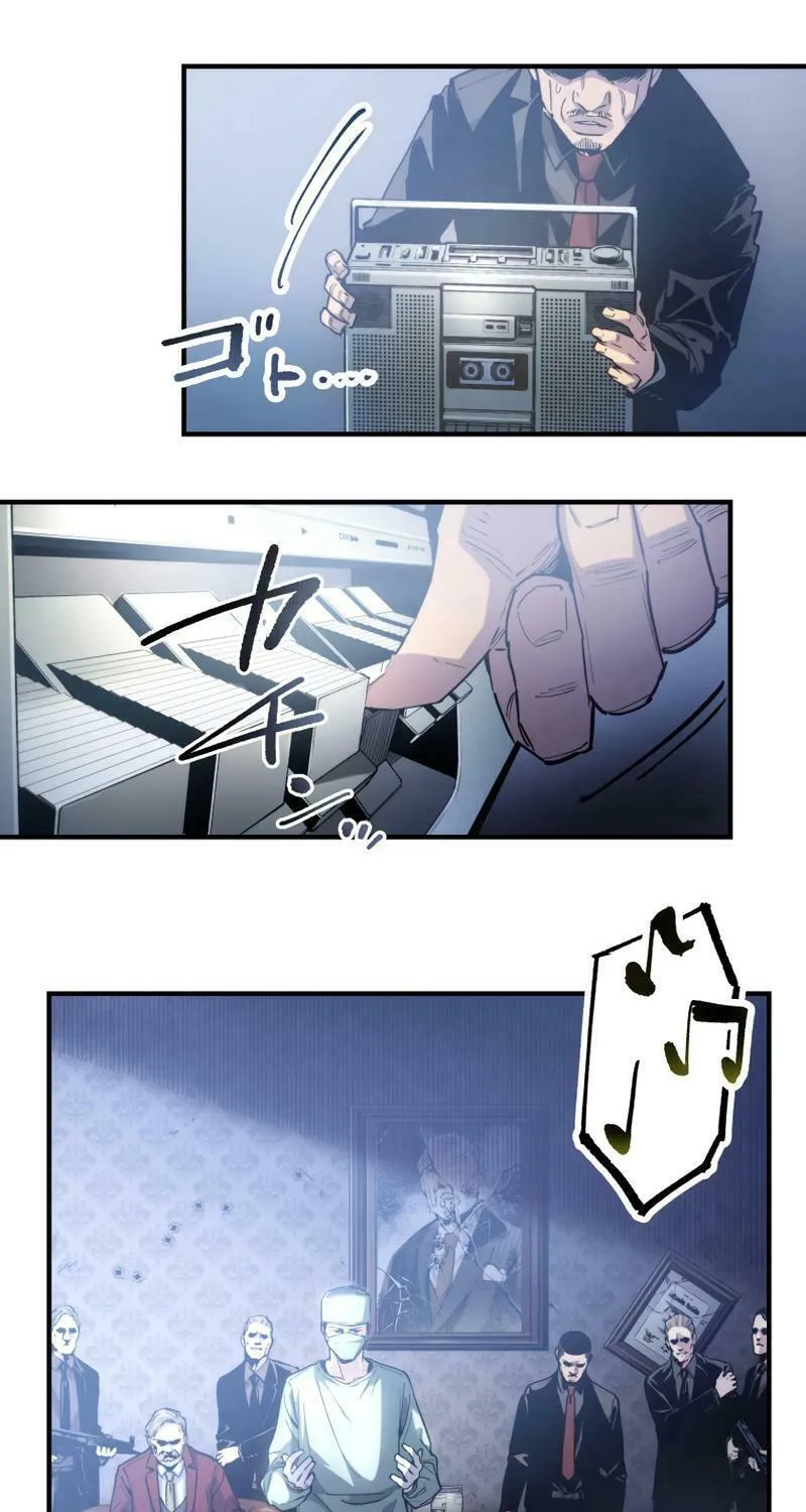 Black Surge Chapter 1 page 67 - 