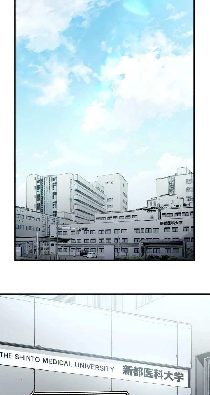 Black Surge Chapter 10 page 20 - 