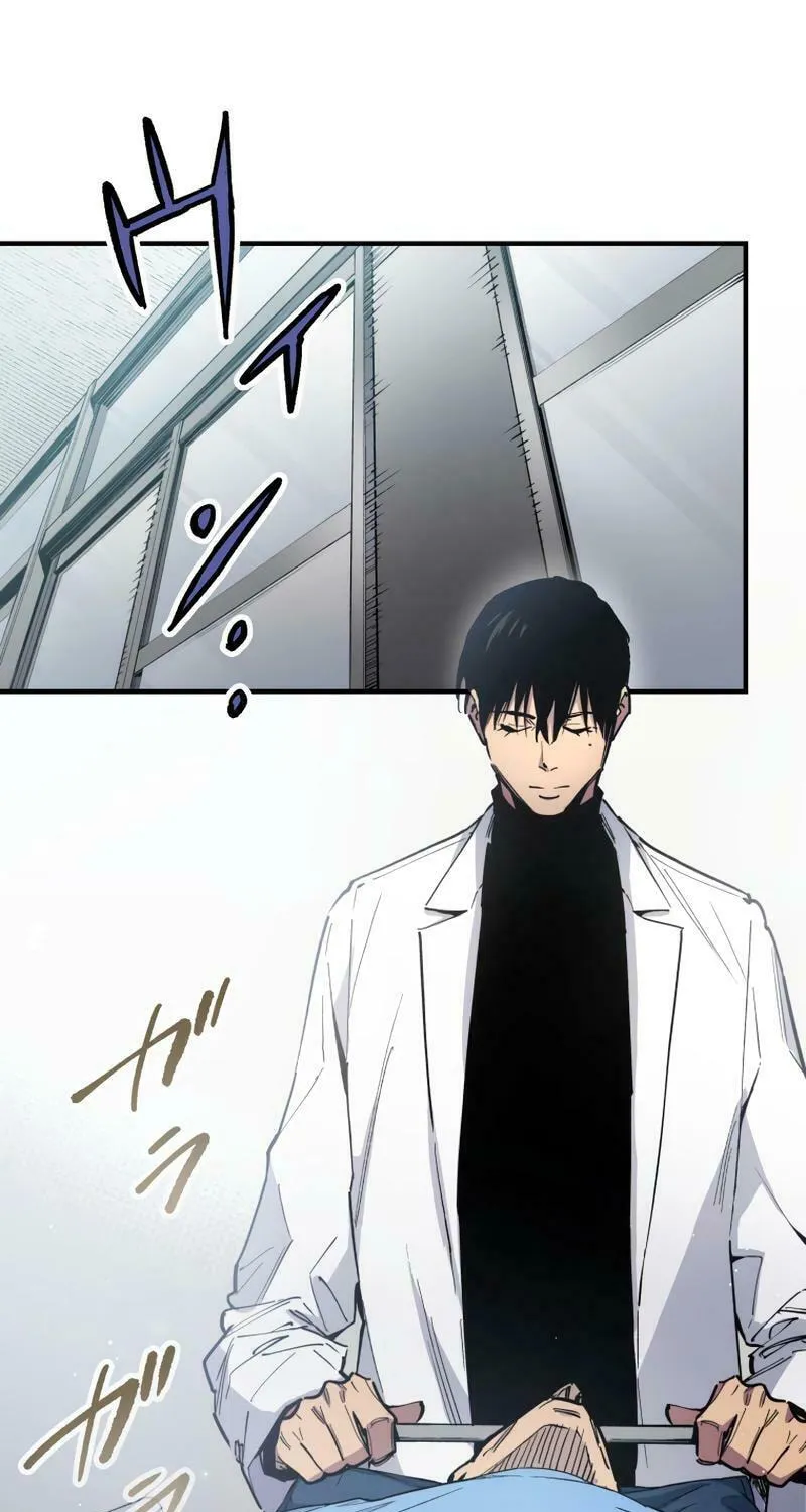 Black Surge Chapter 14 page 3 - 