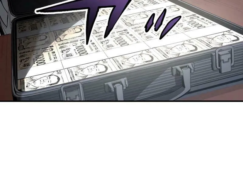 Black Surge Chapter 16 page 22 - 