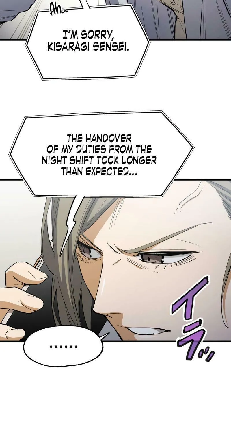 Black Surge Chapter 17 page 6 - 