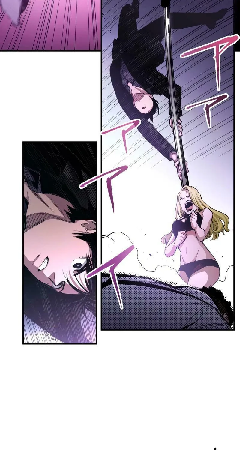 Black Surge Chapter 19 page 10 - 