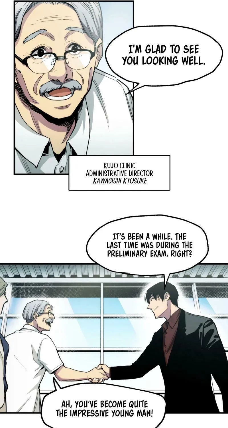 Black Surge Chapter 2 page 12 - 