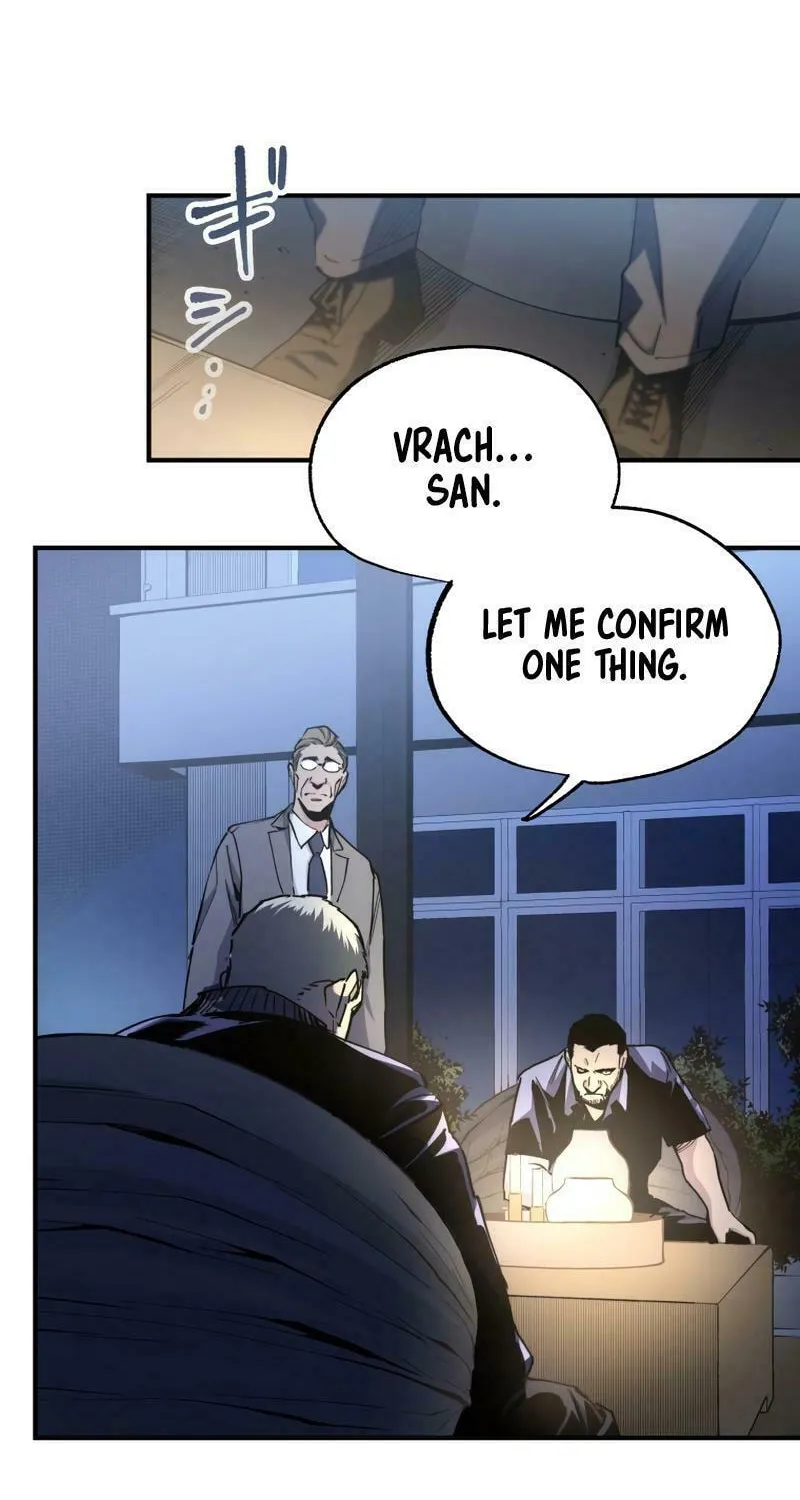 Black Surge Chapter 20 page 26 - 