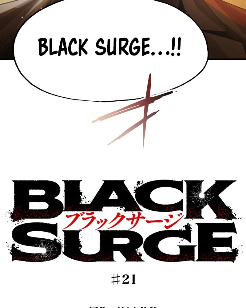 Black Surge Chapter 21 page 3 - 