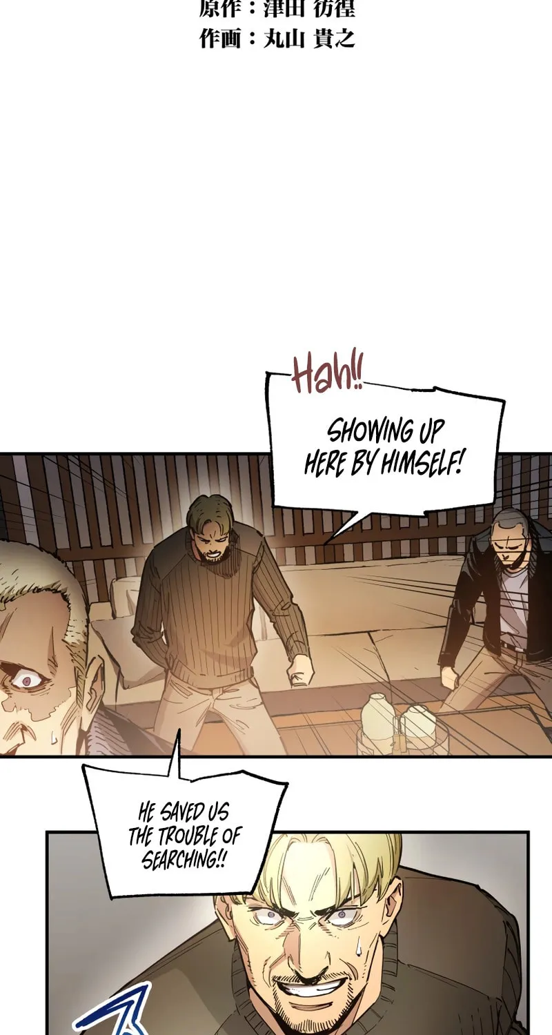 Black Surge Chapter 21 page 4 - 