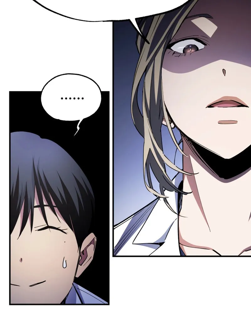Black Surge Chapter 23 page 15 - 