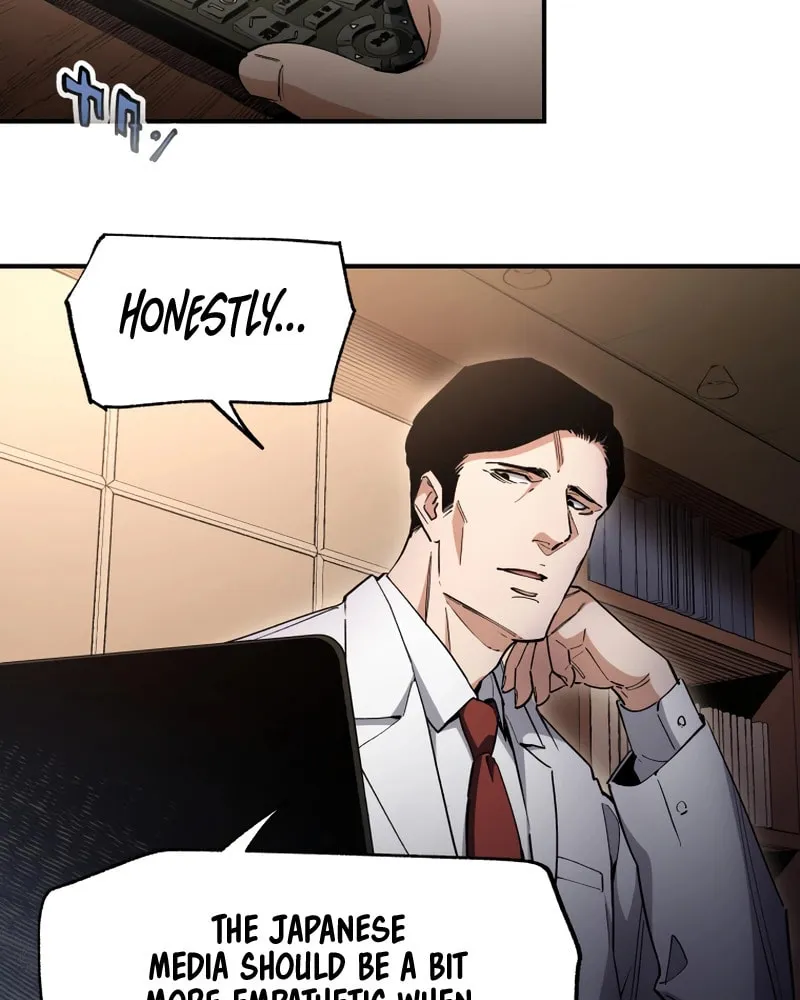 Black Surge Chapter 23 page 27 - 