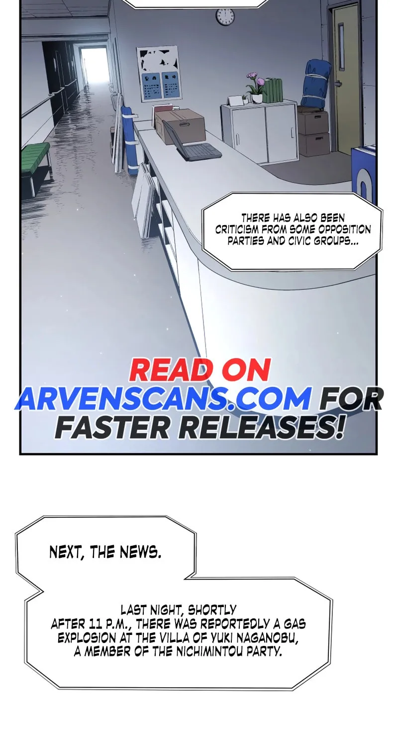 Black Surge Chapter 23 page 4 - 