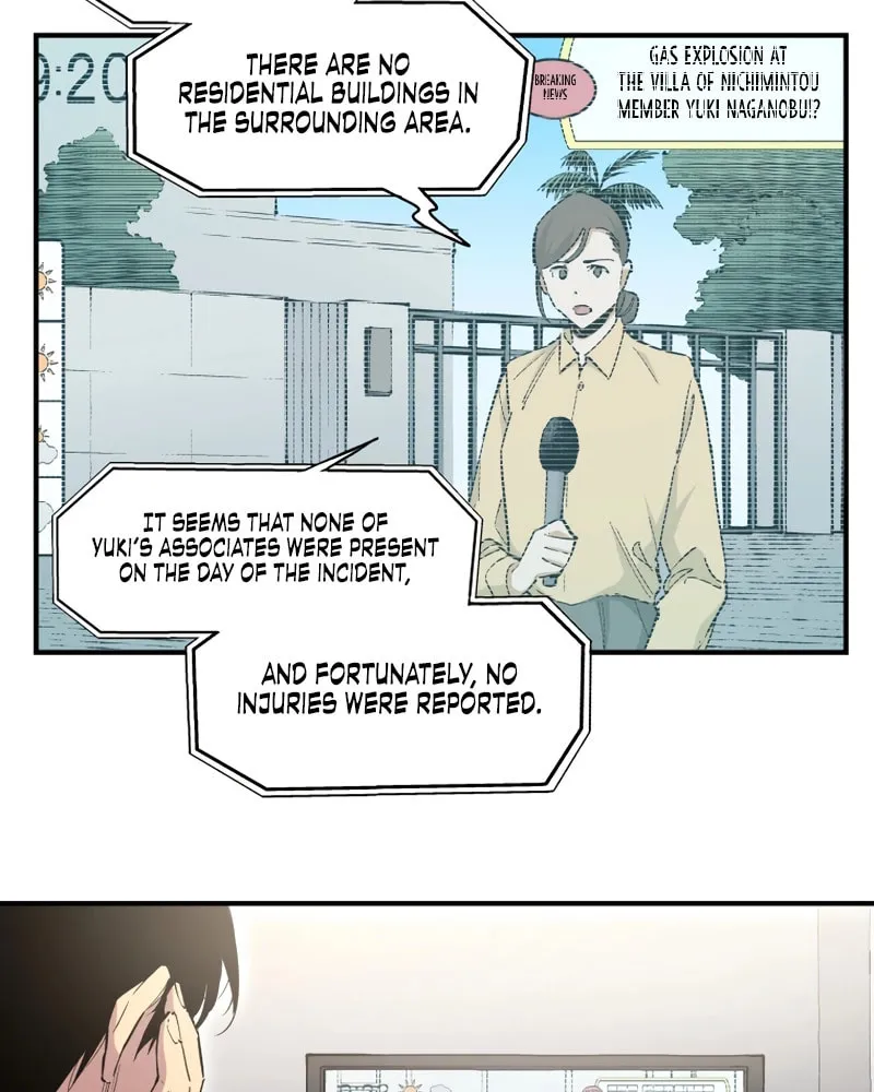 Black Surge Chapter 23 page 6 - 