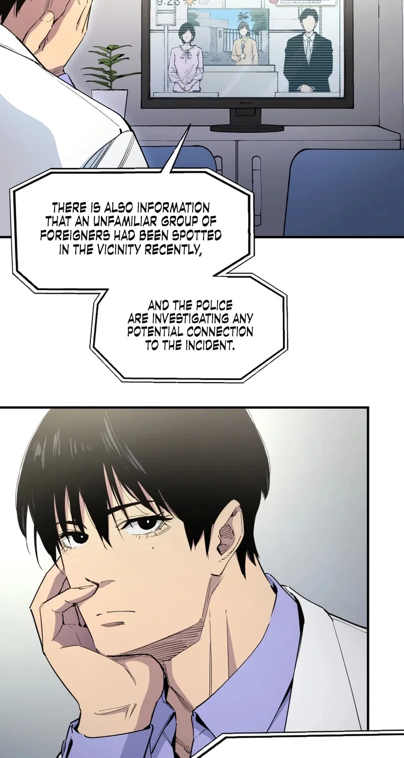 Black Surge Chapter 23 page 7 - 