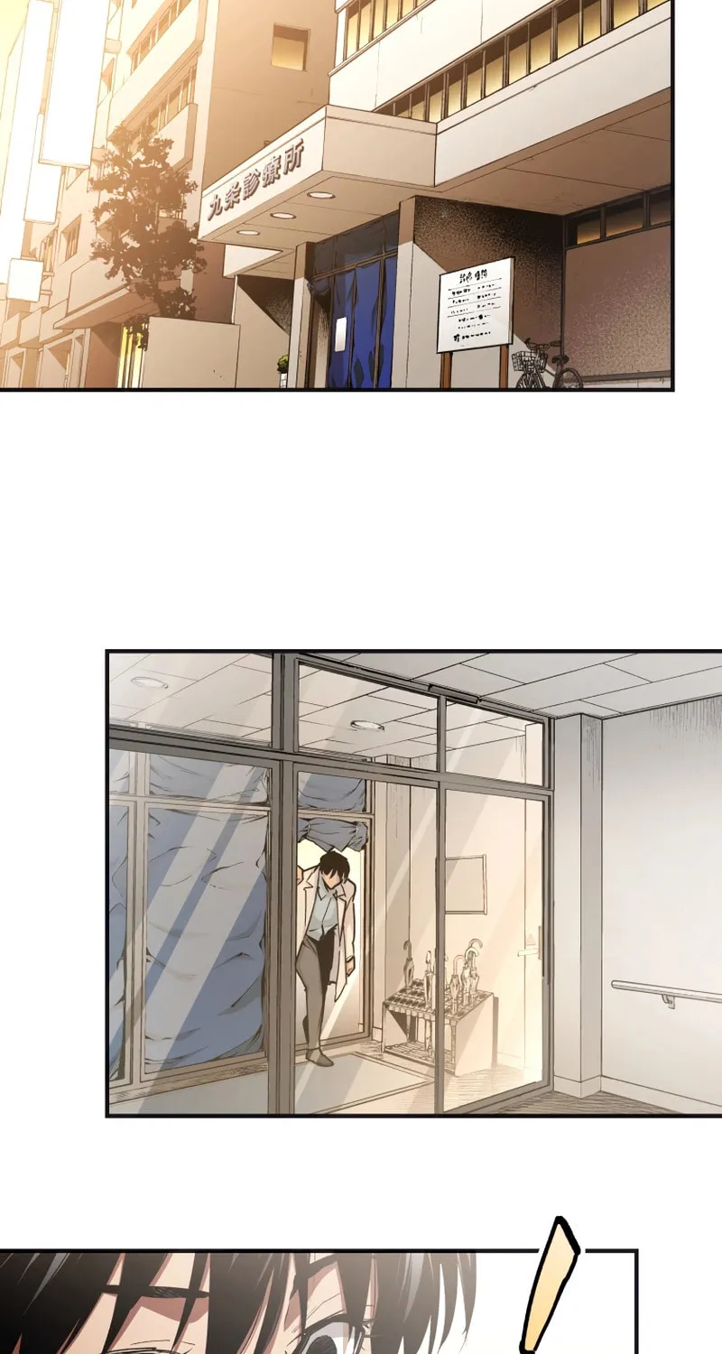 Black Surge Chapter 24 page 53 - 