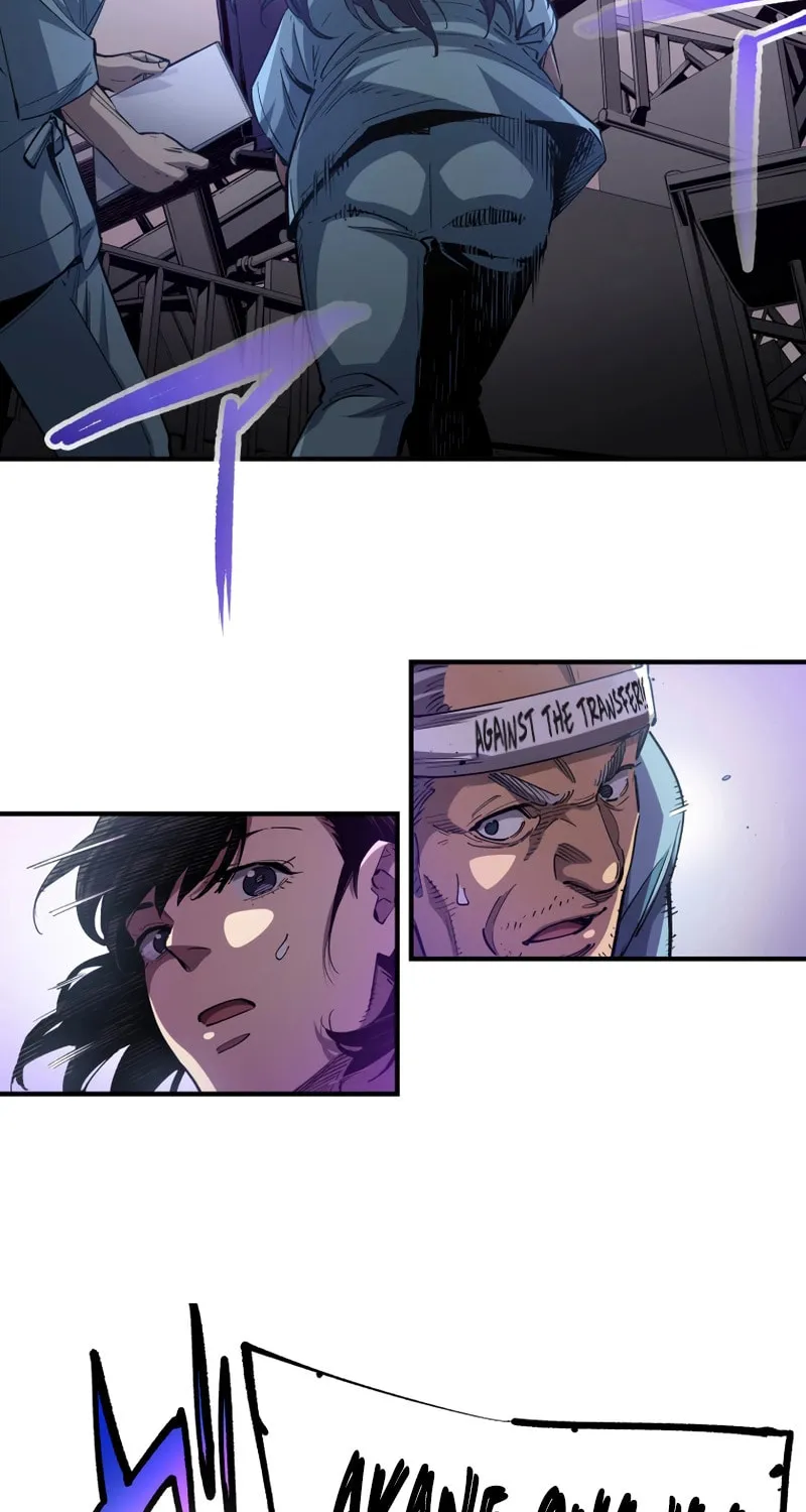 Black Surge Chapter 25 page 17 - 