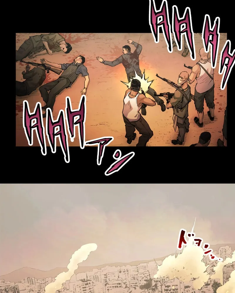 Black Surge Chapter 26 page 33 - 