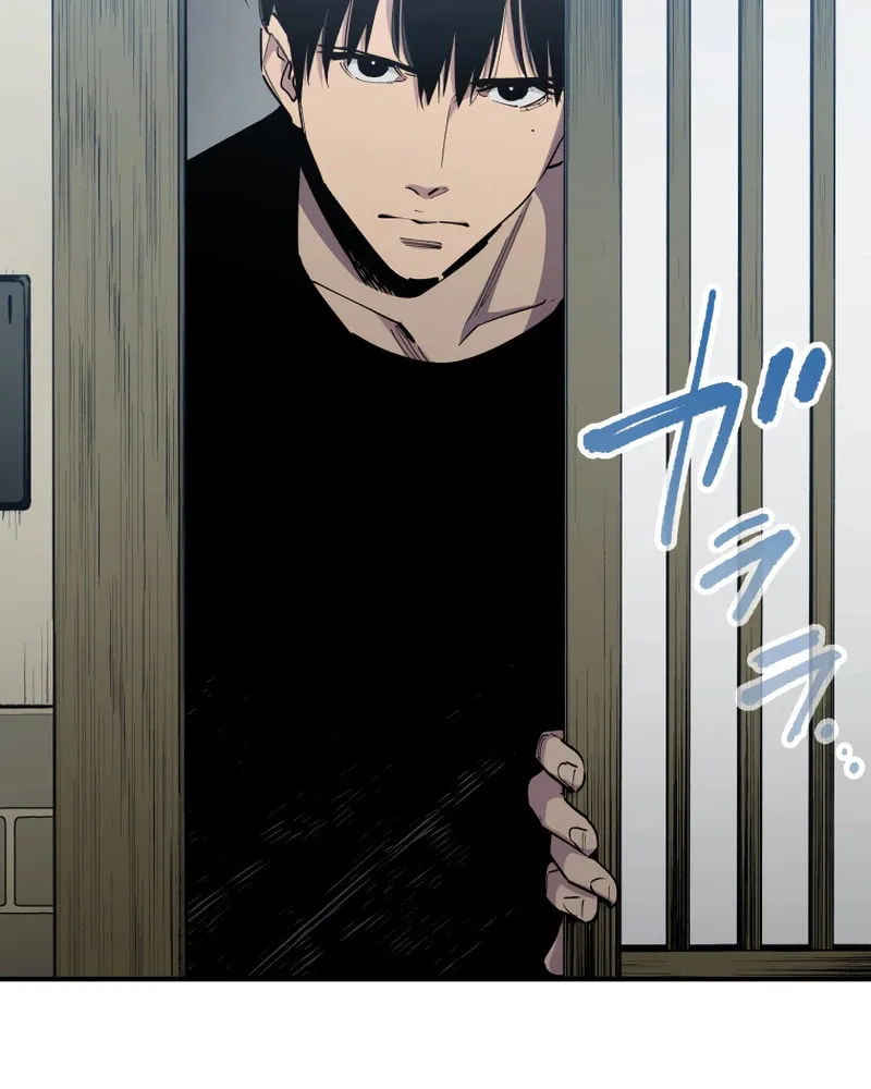 Black Surge Chapter 26 page 78 - 