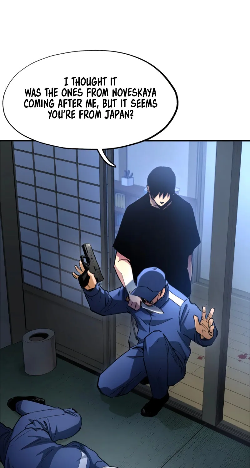 Black Surge Chapter 27 page 31 - 