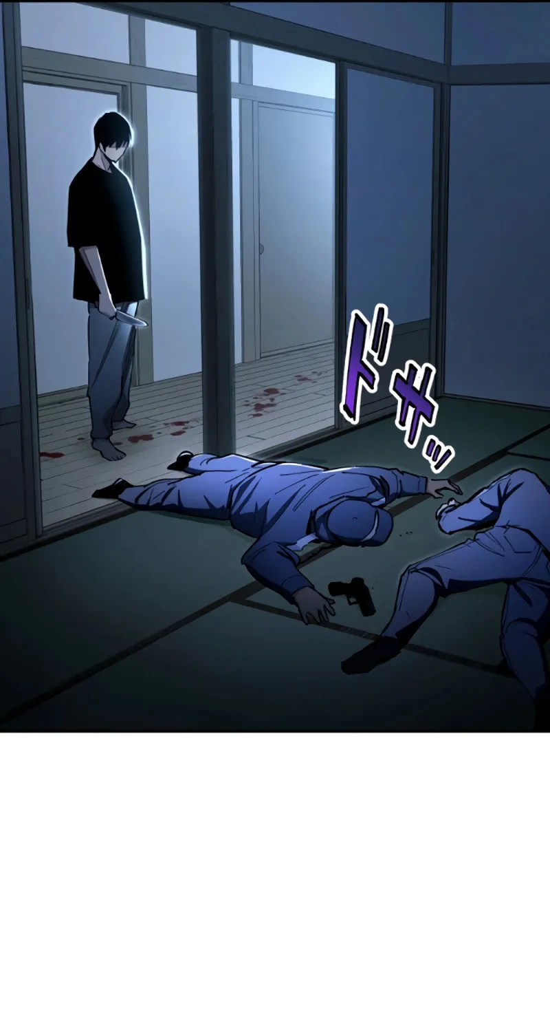 Black Surge Chapter 27 page 43 - 