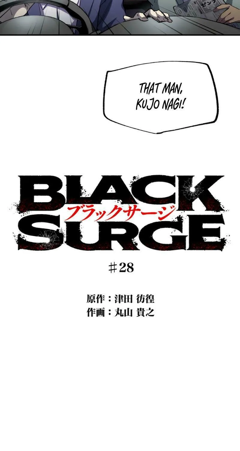 Black Surge Chapter 28 page 11 - 