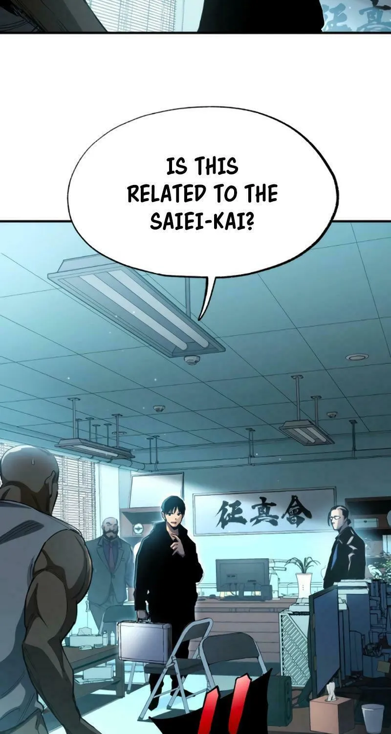 Black Surge Chapter 29 page 14 - 