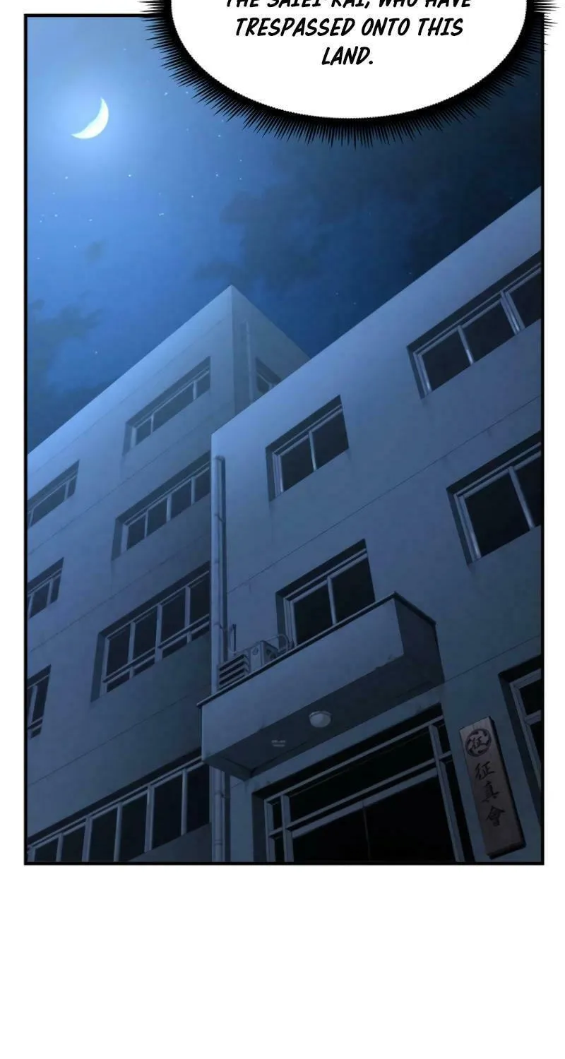 Black Surge Chapter 29 page 30 - 