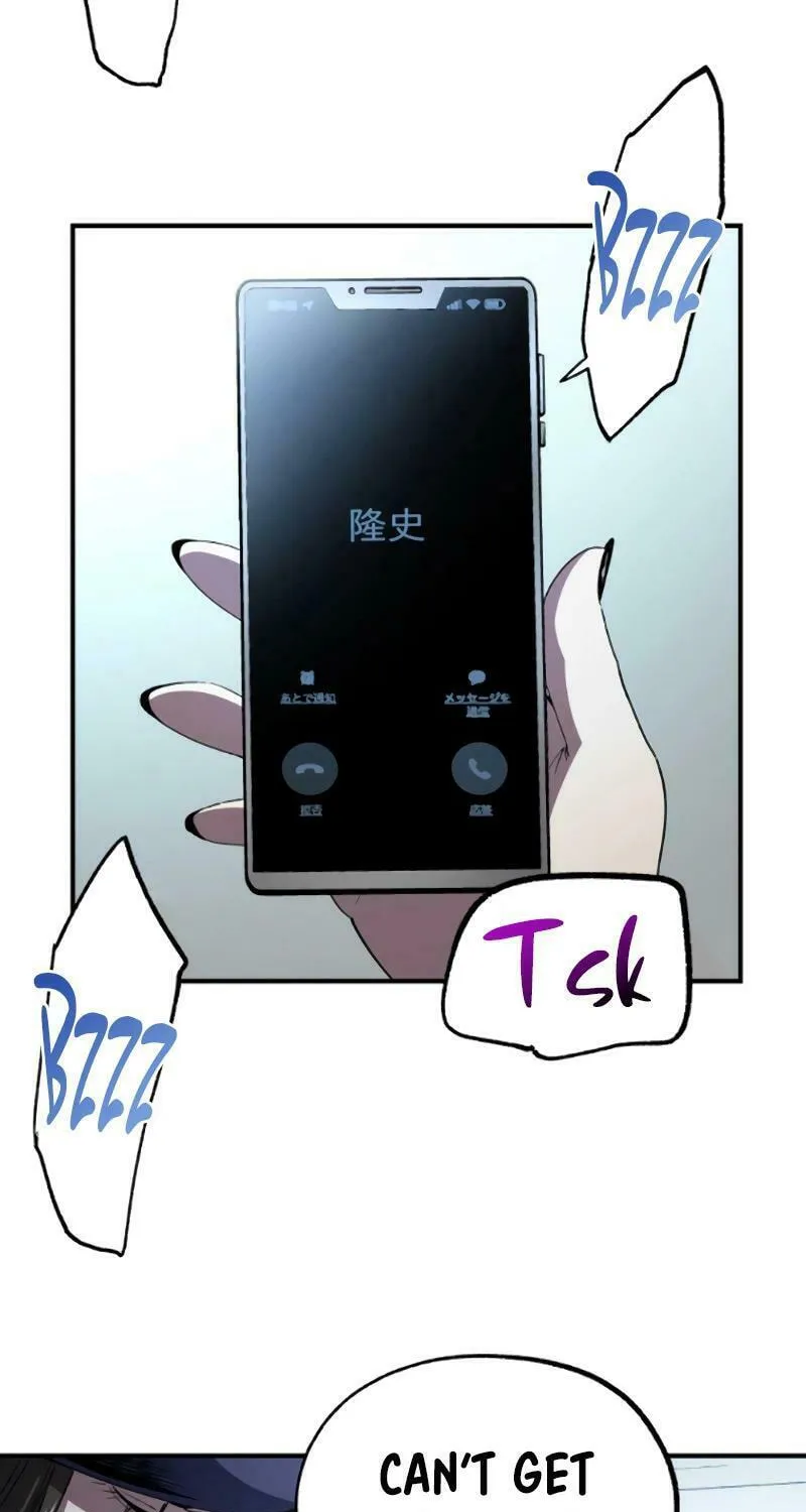 Black Surge Chapter 30 page 13 - 
