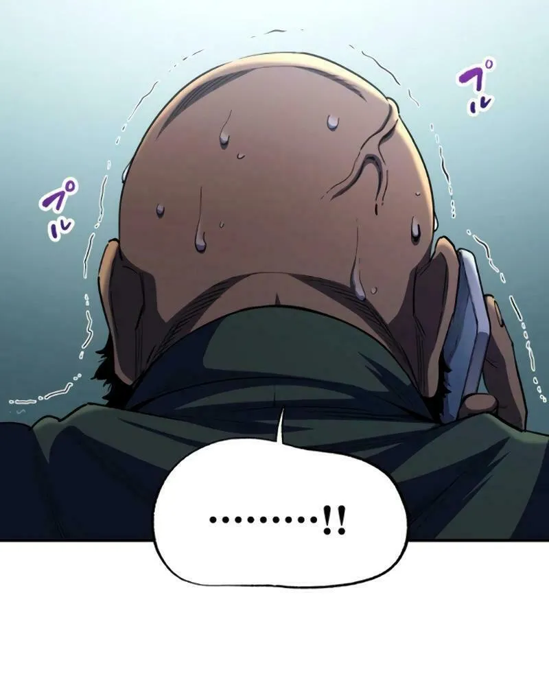 Black Surge Chapter 30 page 15 - 