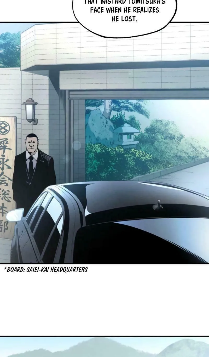 Black Surge Chapter 31 page 20 - 