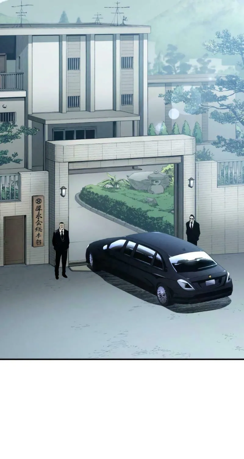 Black Surge Chapter 31 page 21 - 