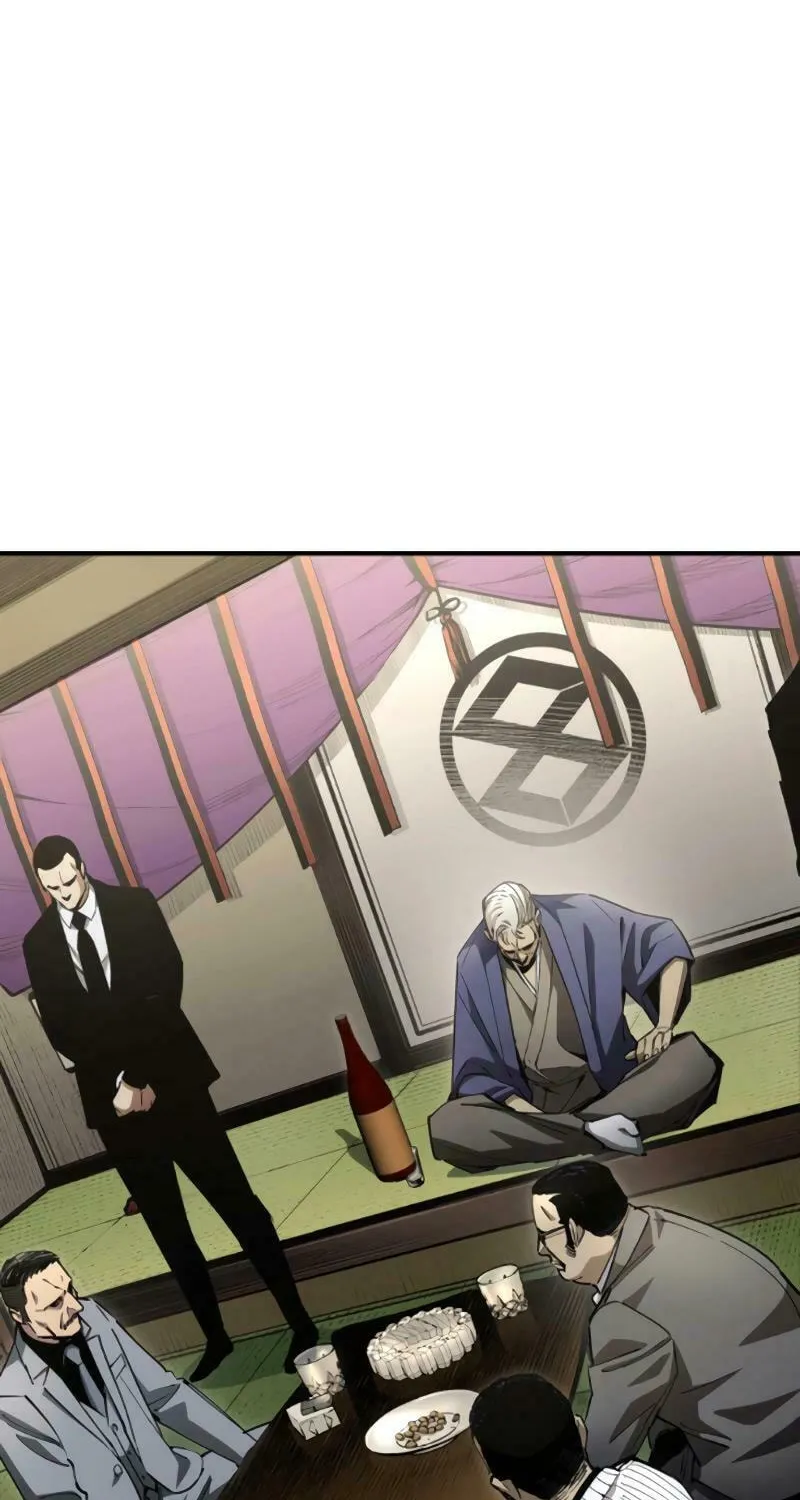Black Surge Chapter 31 page 57 - 