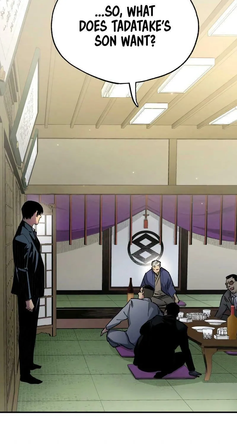 Black Surge Chapter 32 page 44 - 