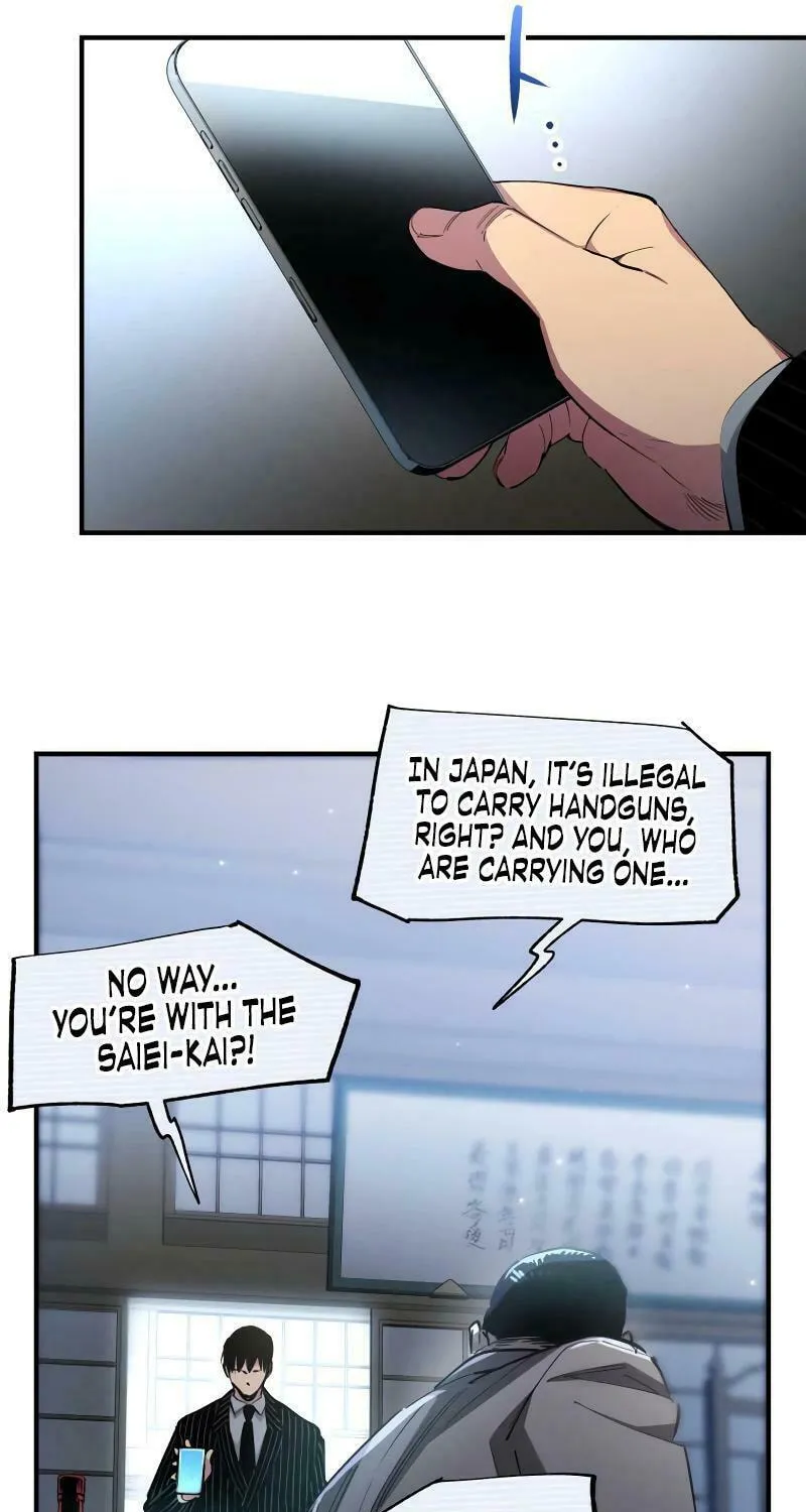 Black Surge Chapter 32 page 47 - 