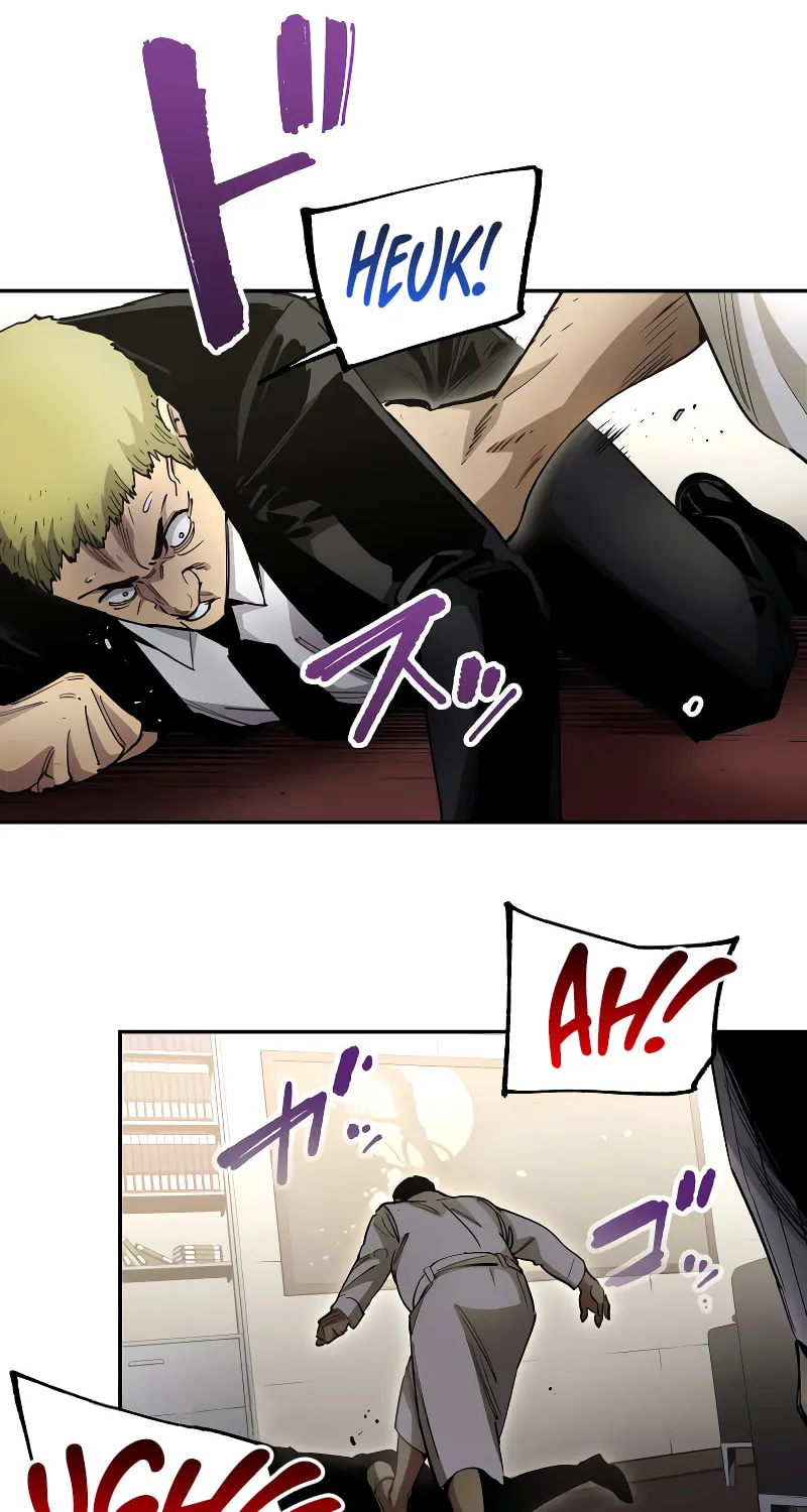 Black Surge Chapter 33 page 54 - 
