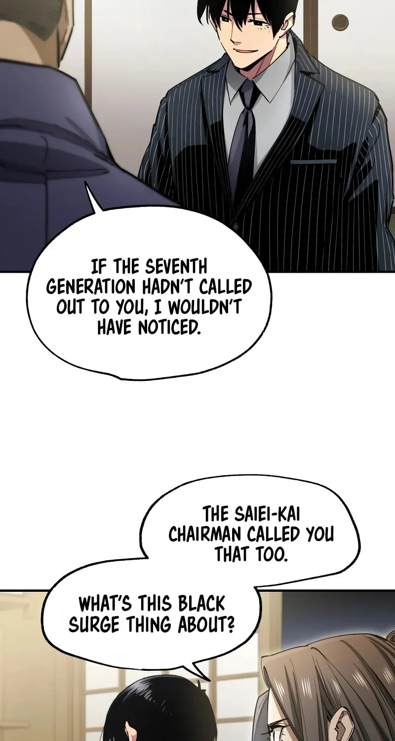 Black Surge Chapter 34 page 25 - 