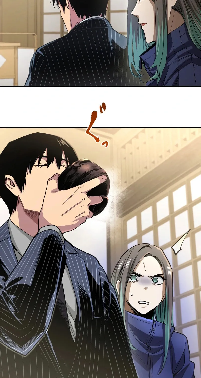 Black Surge Chapter 34 page 26 - 
