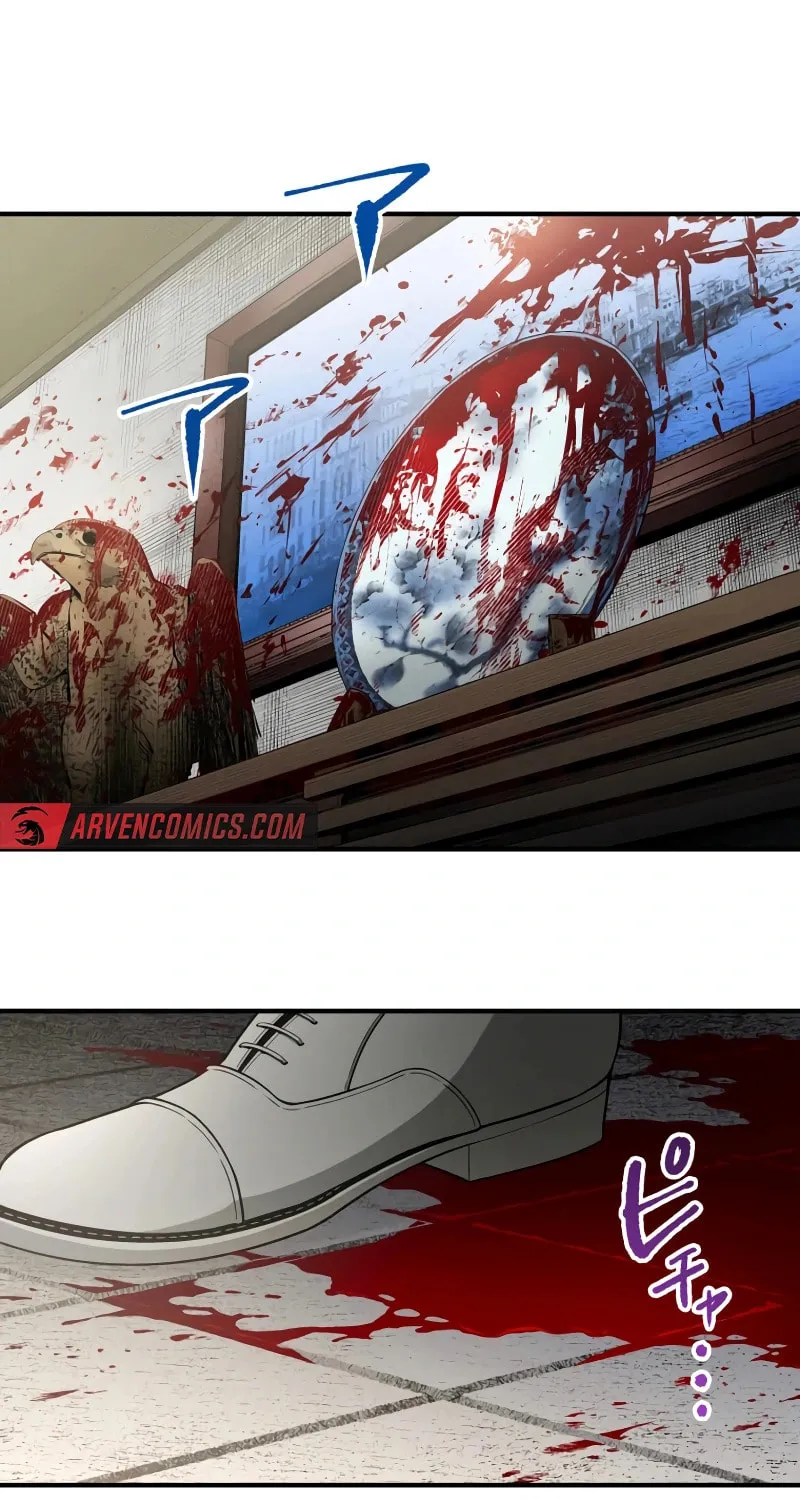 Black Surge Chapter 34 page 64 - 