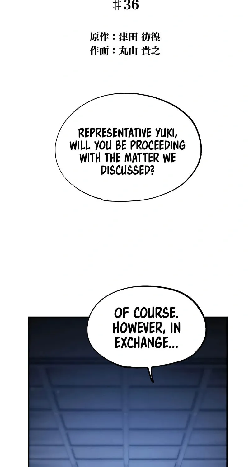 Black Surge Chapter 36 page 2 - 