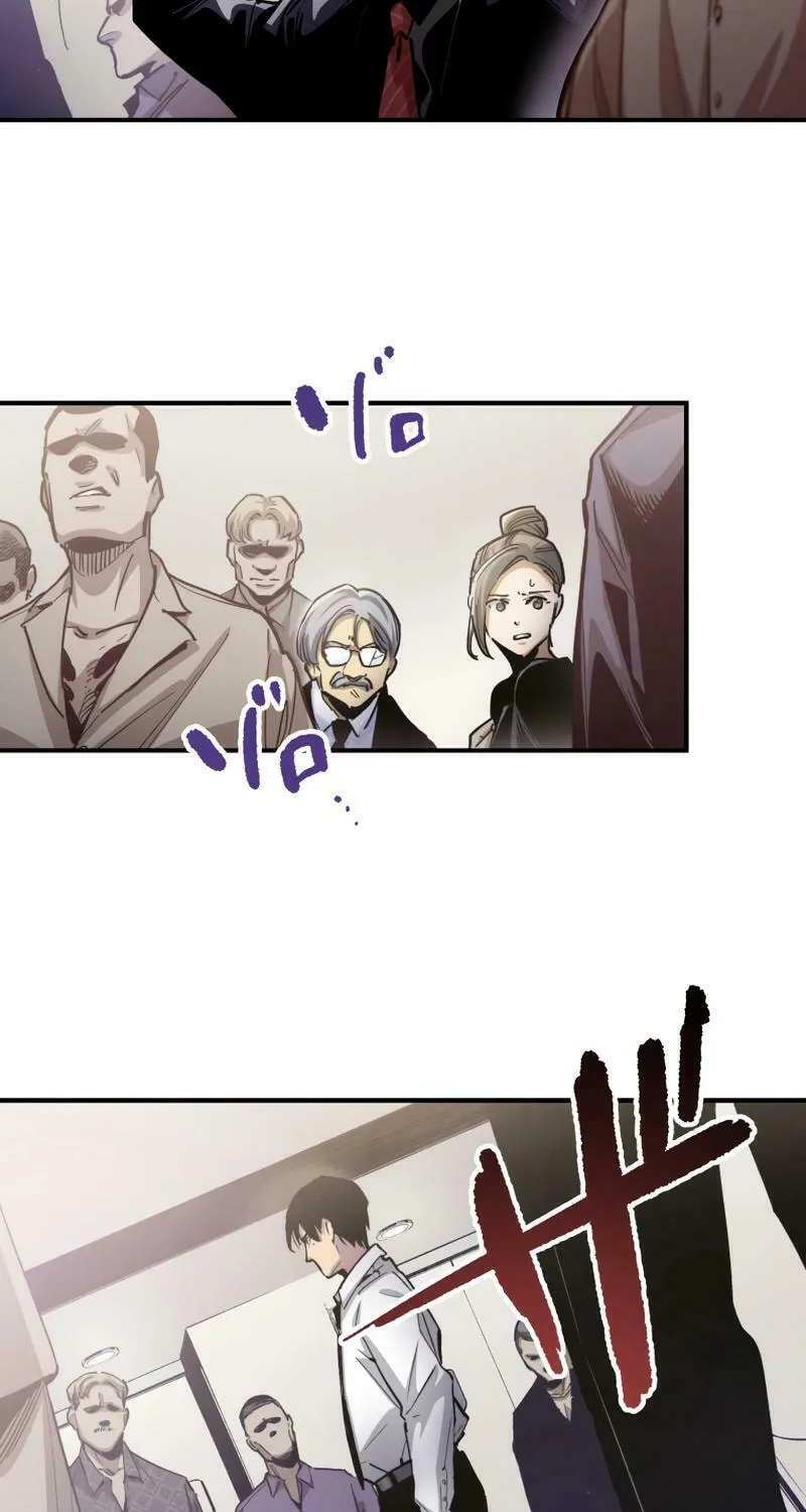 Black Surge Chapter 4 page 4 - 