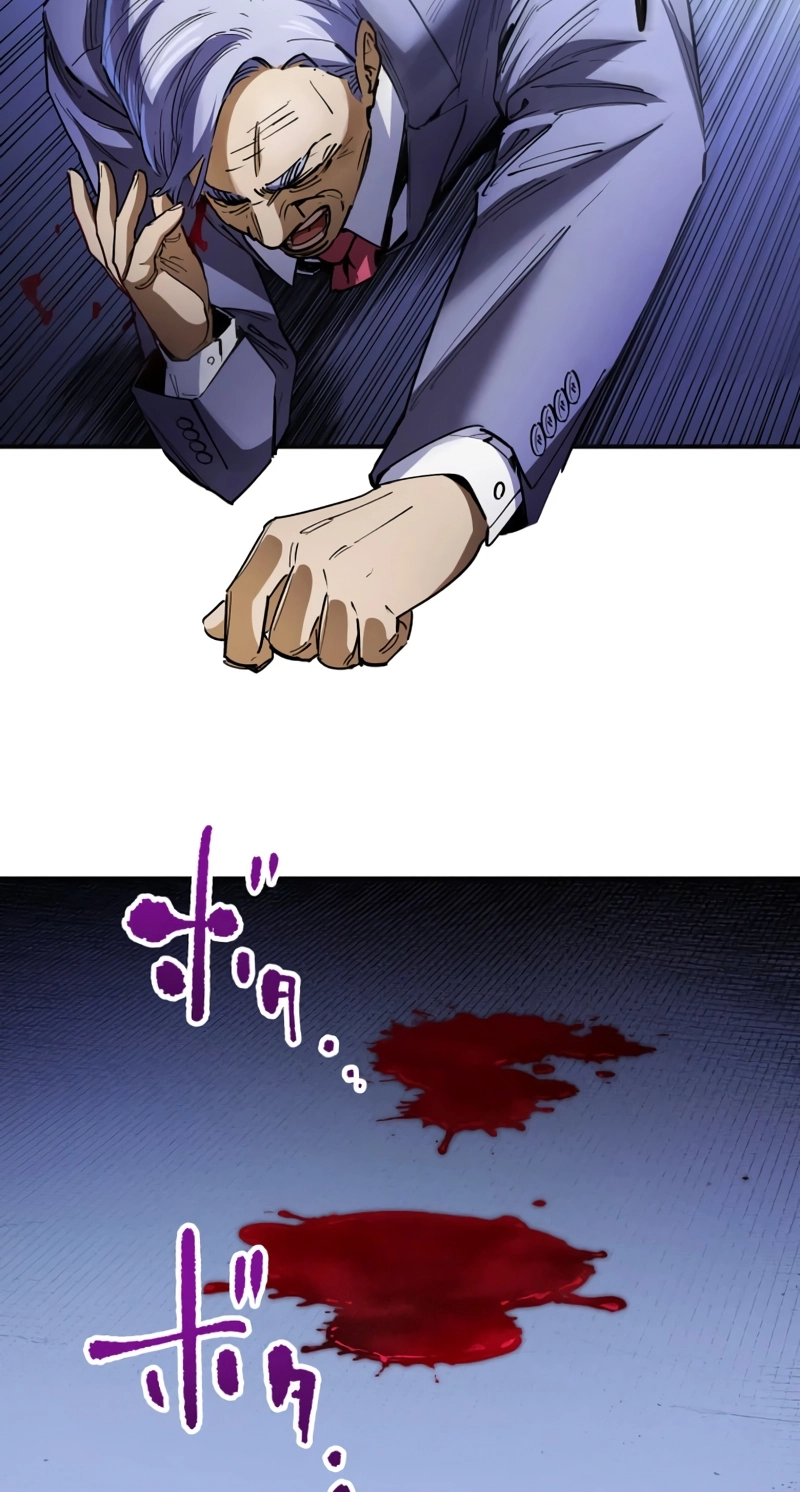 Black Surge Chapter 40 page 12 - 