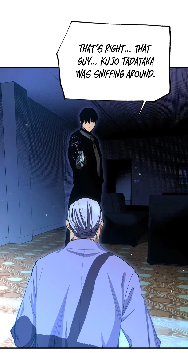 Black Surge Chapter 40 page 51 - 