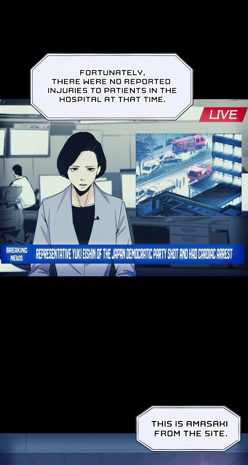 Black Surge Chapter 41 page 24 - 