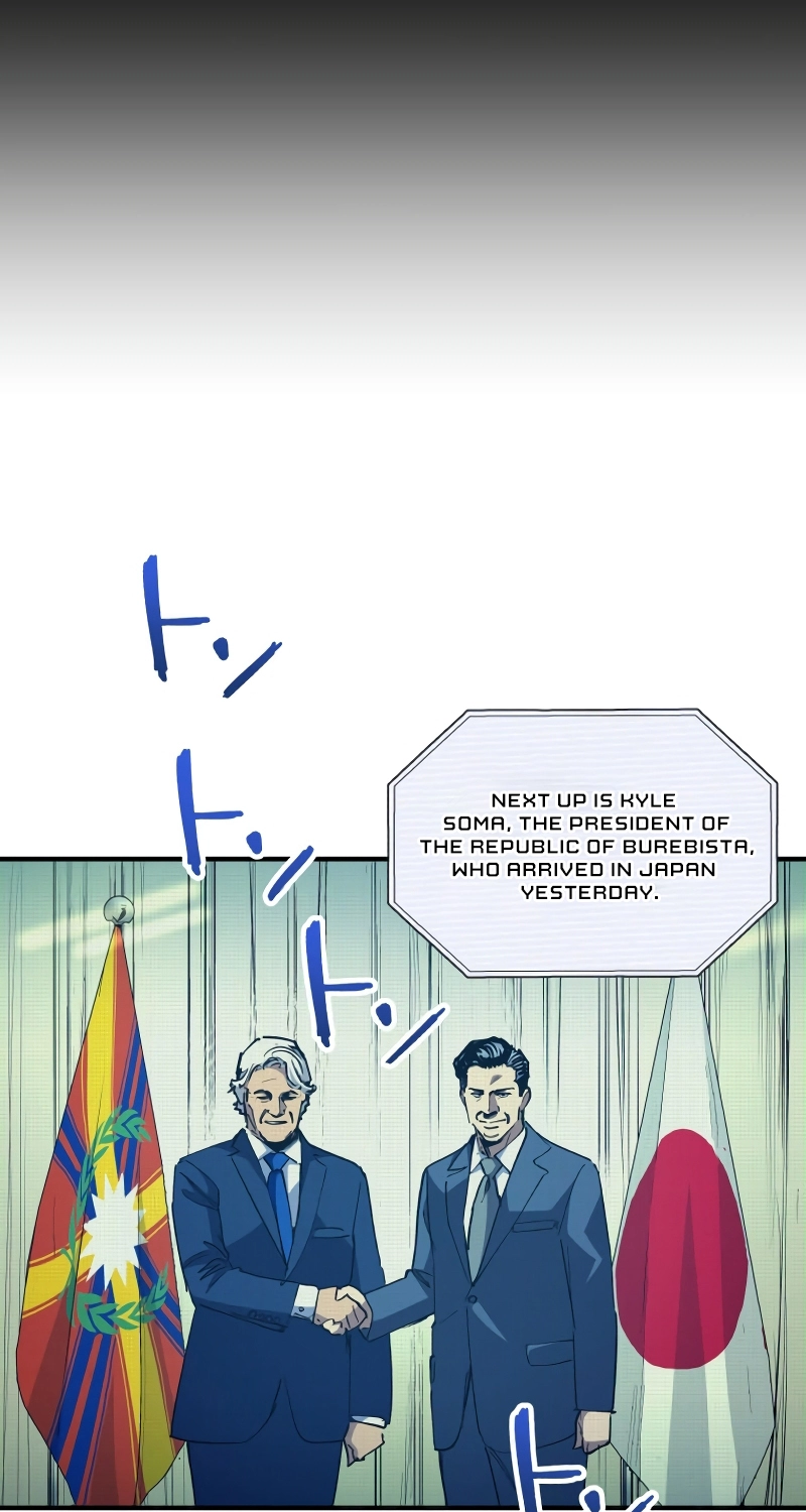 Black Surge Chapter 41 page 29 - 