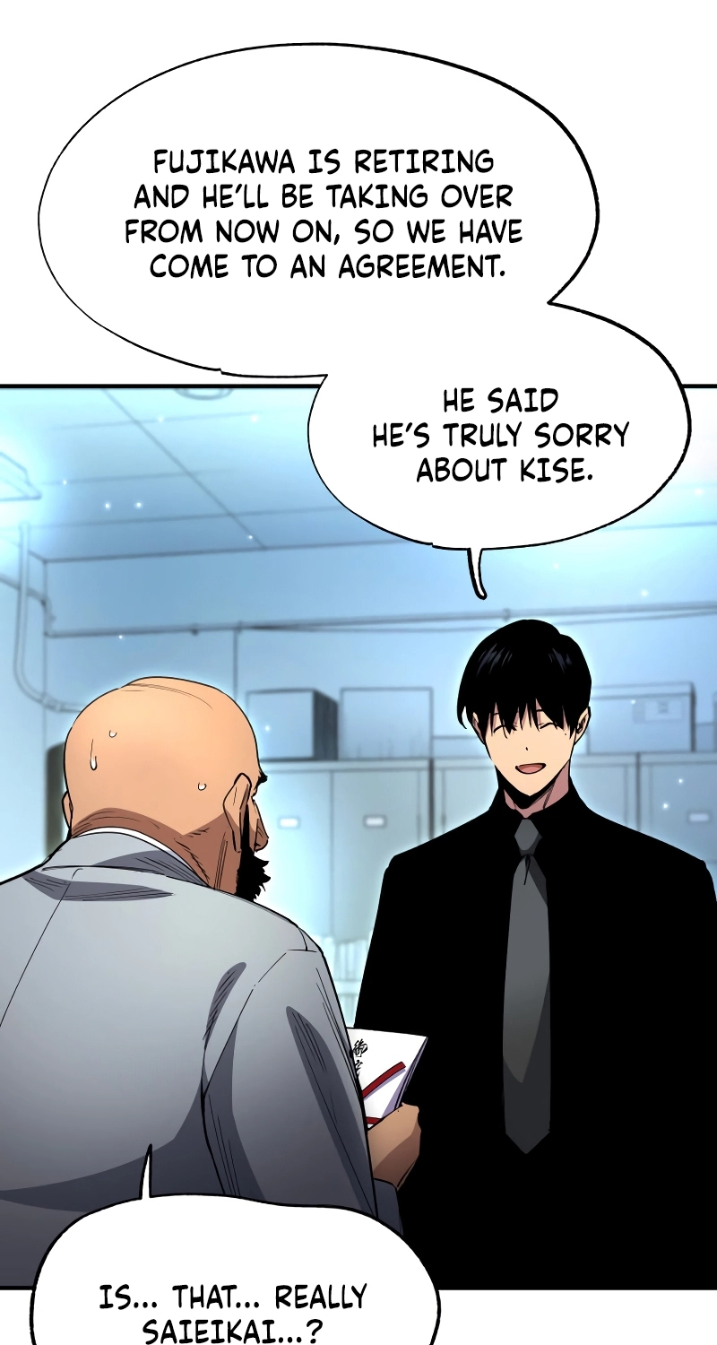 Black Surge Chapter 42 page 11 - 