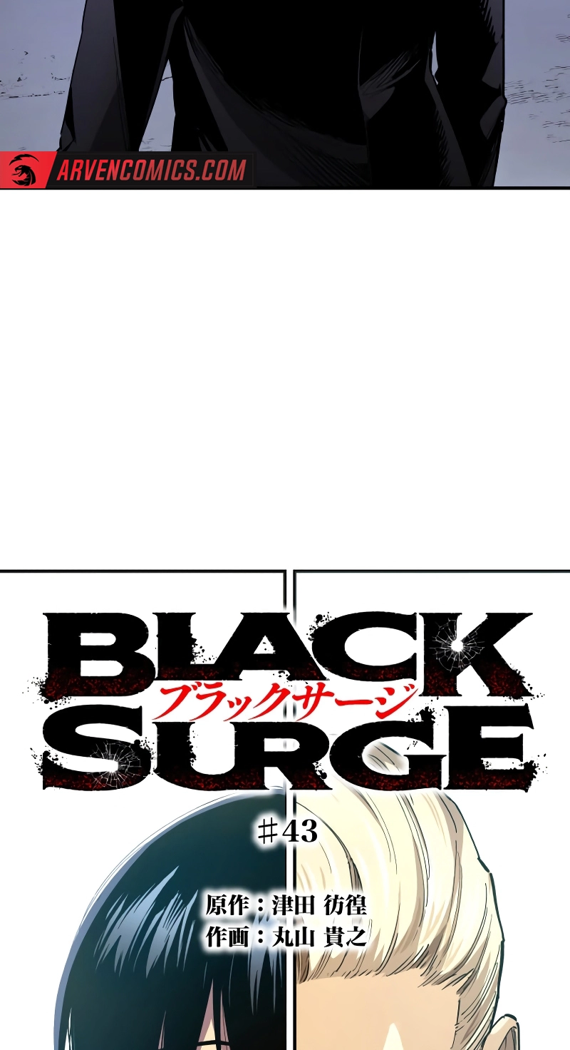 Black Surge Chapter 43 page 5 - 