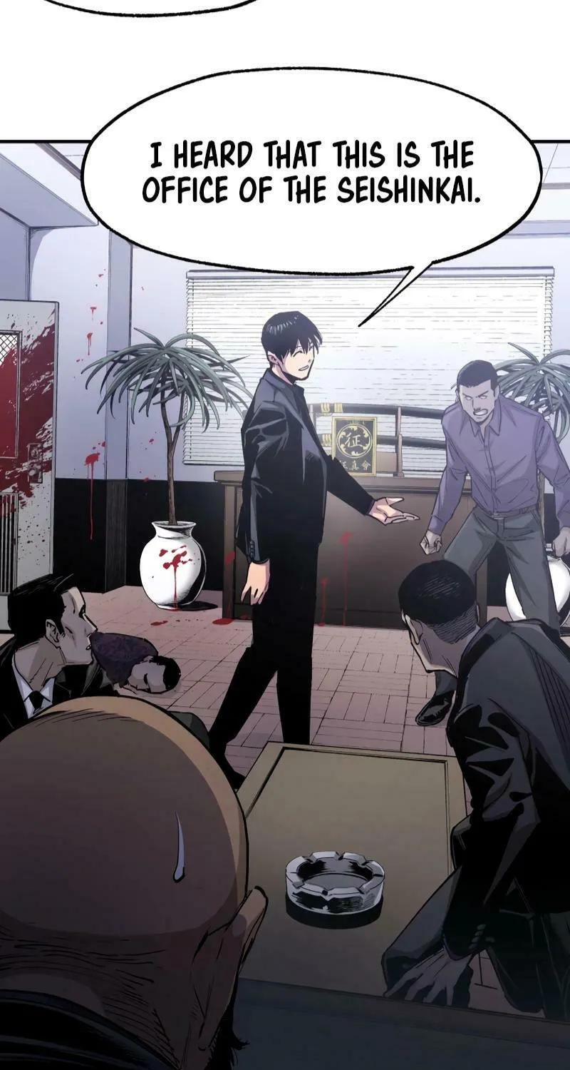 Black Surge Chapter 7 page 30 - 