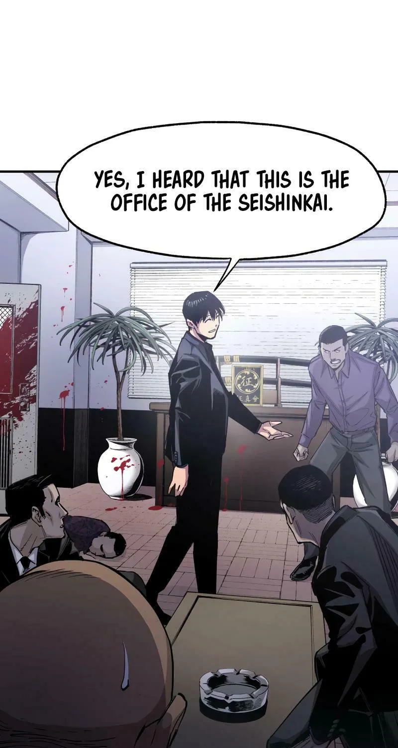 Black Surge Chapter 8 page 2 - 
