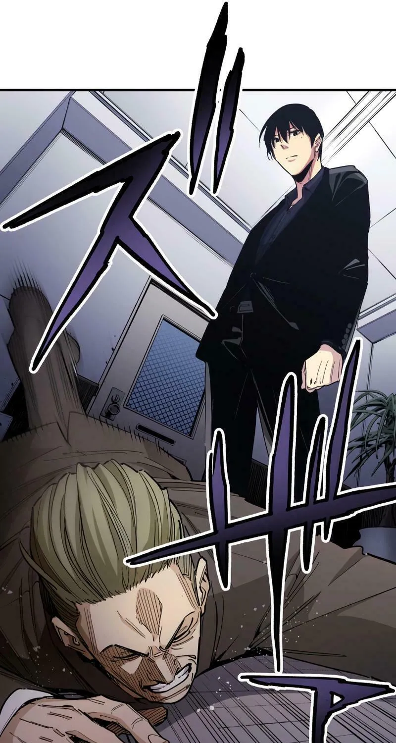 Black Surge Chapter 8 page 12 - 